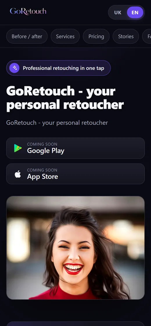 Мобільна версія сайту GoRetouch